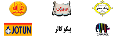 تولید رنگ ساختمانی و صنعتی پیکوکالر