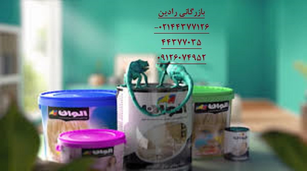 فروش انواع رنگ مرغوب اپوکسی الوان
