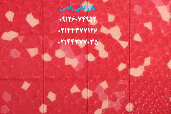 پخش انواع رنگ ساختمانی بی بو ارزان قیمت