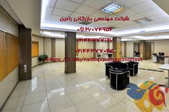 قیمت رنگ ساختمانی حلال در آب با دوام