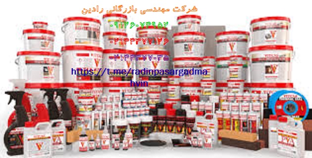 قیمت انواع رنگ صنعتی ساختمانی نسوز