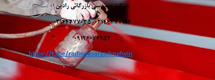 نمایندگی اینترنتی رنگ صنعتی و ساختمانی بی بو