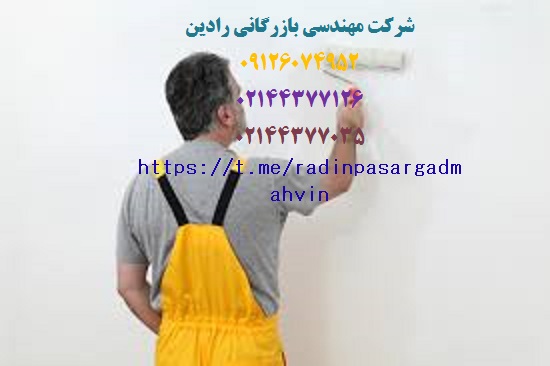 پخش بهترین رنگ ساختمانی بدون بو خوب