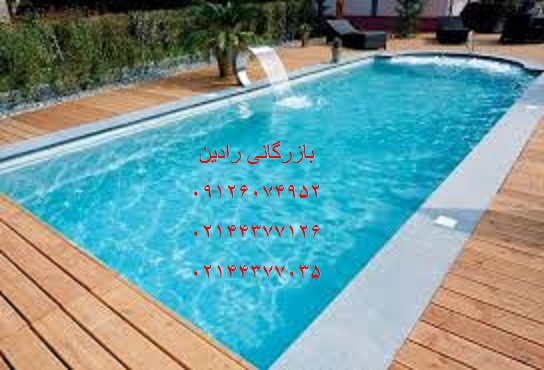 فروش اینترنتی رنگ ضد آب مقاوم