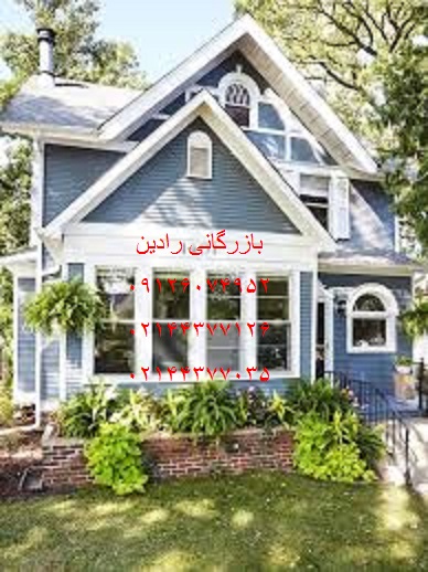 قیمت فروش هر کیلو رنگ ساختمانی