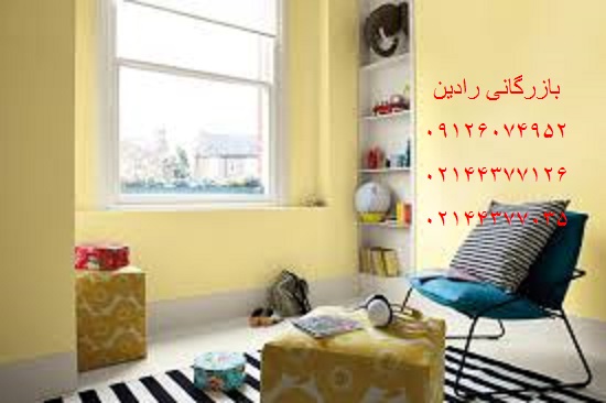 خرید آنلاین رنگ مرغوب بازار ایران