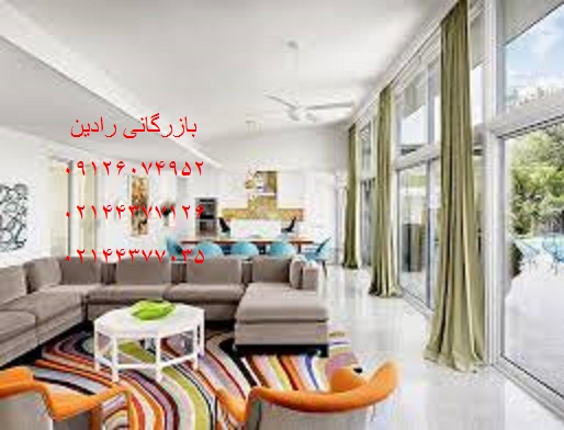 مرکز فروش رنگ کرومات