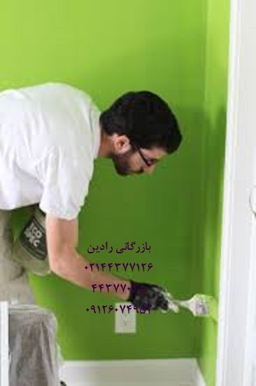 عرضه کننده رنگ باکیفیت تهران