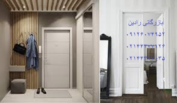 مرکز خرید رنگ روغنی آستری مناسب