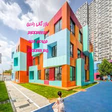فروشنده بهترین رنگ اکریلیک ساختمانی