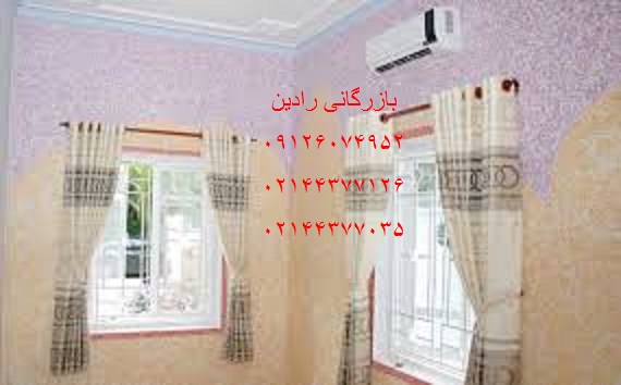 خرید اینترنتی رنگ ساختمان بلکا