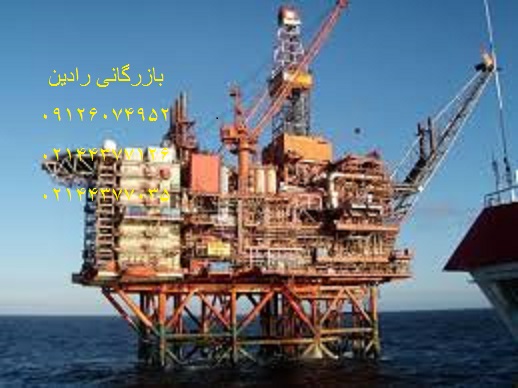 فروشگاه اینترنتی انواع رنگ روغن ضد زنگ مناسب