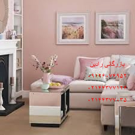 بورس فروش بهترین رنگ ساختمانی مادر رنگ مناسب