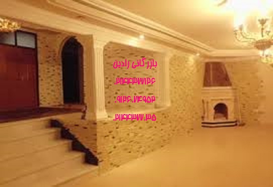 قیمت روز عمده رنگ ساختمانی پوشش بالا