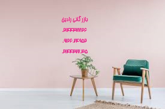 بازرگانی عرضه کننده رنگ پلاستیکی تهران