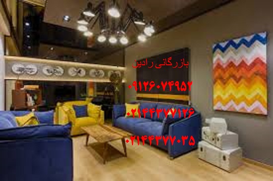 مرکز انواع رنگ های ساختمانی تزئینی