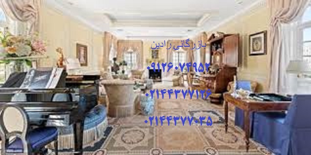 انواع رنگ های ساختمانی زیبا