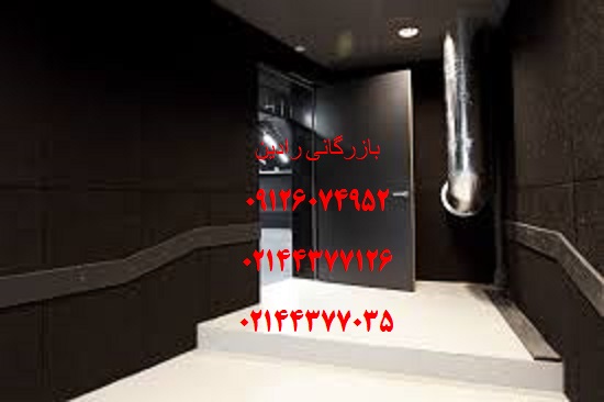 سفارش اینترنتی رنگ عایق