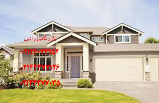 مرکز خرید رنگ ساختمانی جدید مقاوم