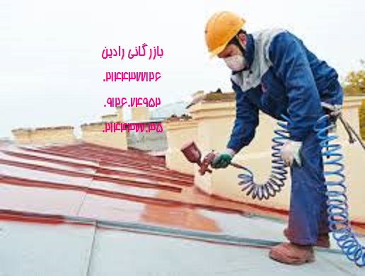 سایت فروش رنگ ضد حریق