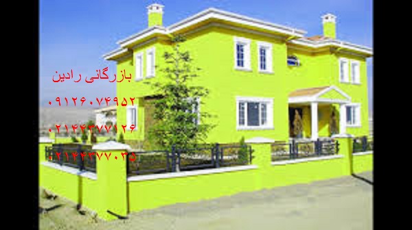 لیست قیمت بهترین انواع رنگ ساختمان