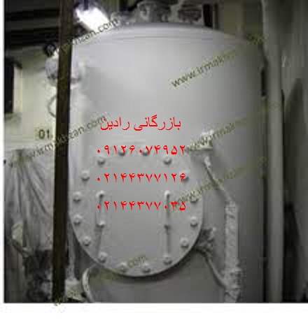پخش عمده رنگ عایق مخازن