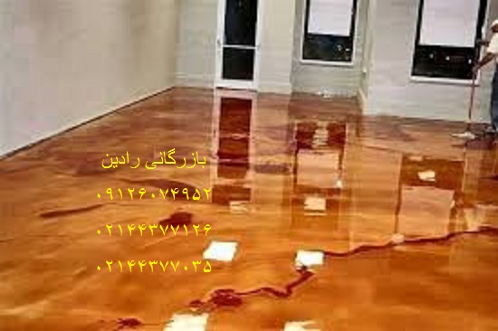 فروش مستقیم رنگ اپوکسی تهران