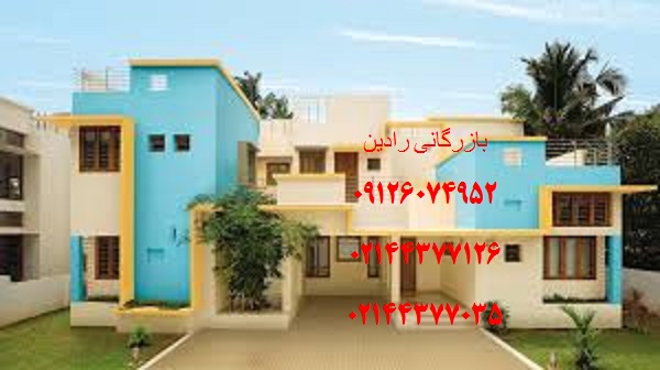 خرید انواع رنگ ساختمانی فانتزی