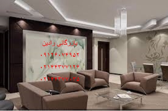فروش رنگ ساختمانی برجسته بدون بو