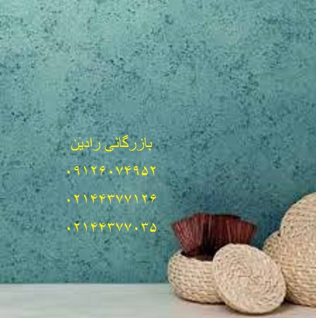 قیمت خرید رنگ ساختمانی بدون بو