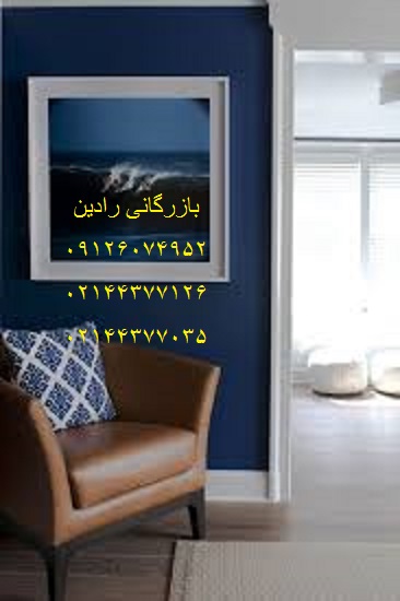 فروش بهترین رنگ مات