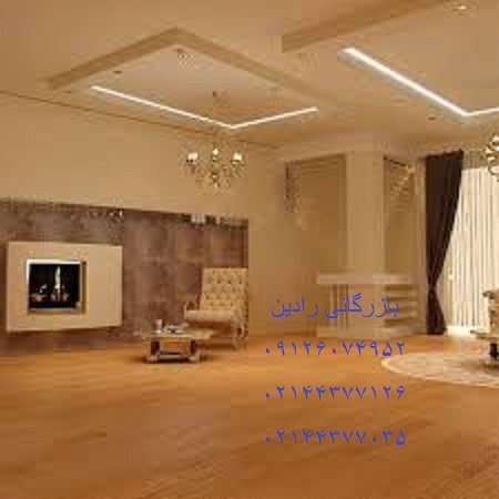قیمت اینترنتی رنگ ساختمان پیکو تهران