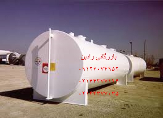 خرید مستقیم آنلاین رنگ مخازن