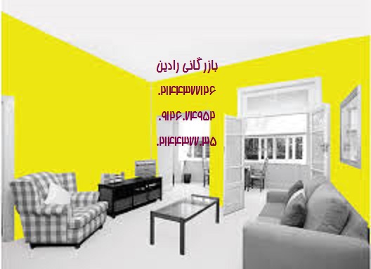 فروش عمده رنگ ساختمانی قابل شستشو با کیفیت