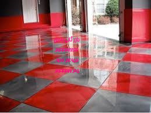 فروش اینترنتی رنگ مرغوب اپوکسی