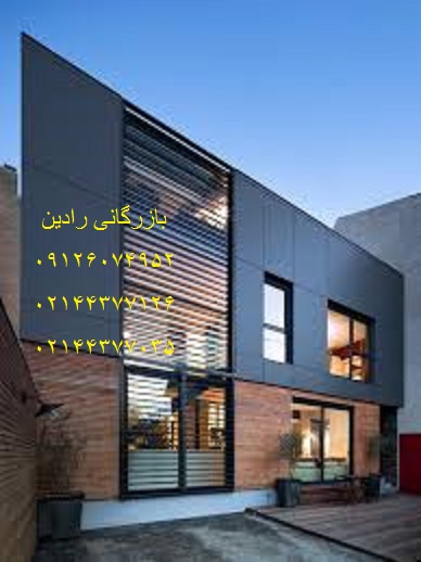 فروش اینترنتی رنگ نانو پوششی