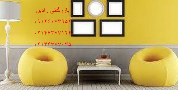 قیمت عمده انواع رنگ بدون بو