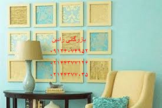 خرید انواع رنگ ساختمان پایه آب ترک