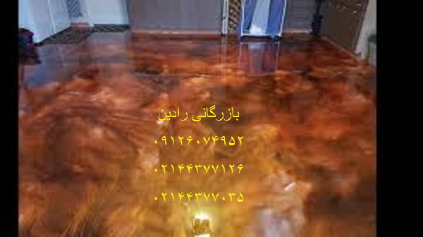 بازار تولید رنگ مرغوب اپوکسی
