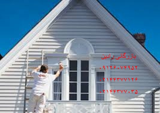 نرخ قیمت فروشنده رنگ ایران