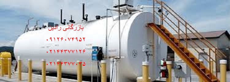 پخش مستقیم رنگ مخازن سوخت عایق
