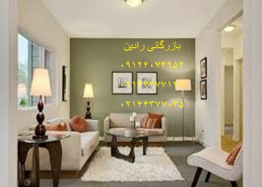 سایت خرید عمده رنگ شیراز