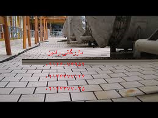 بازار خرید رنگ ضد اسید ایران