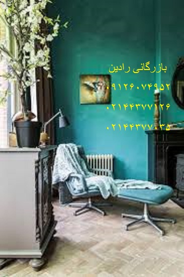 خرید آنلاین رنگ بازار تهران
