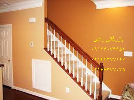 مرکز فروش انواع رنگ اصفهان