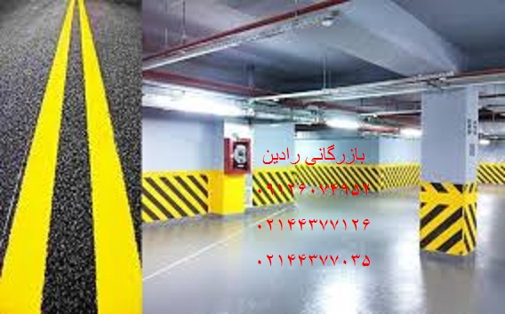 خرید اینترنتی رنگ ساختمانی درسا شیمی