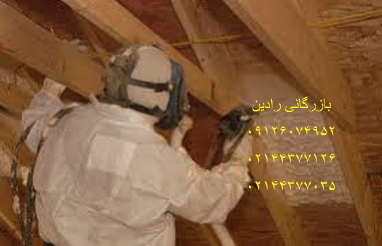 قیمت فروشندگان رنگ عایق باکیفیت