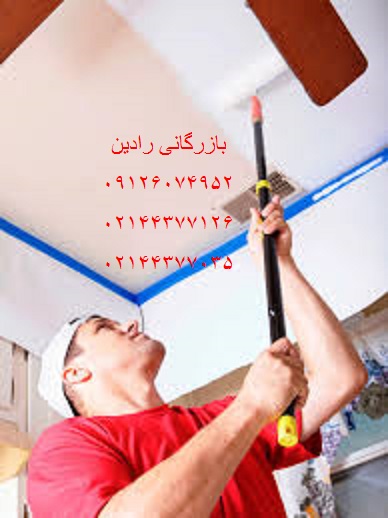 مرکز خرید رنگ روغن آستری مناسب
