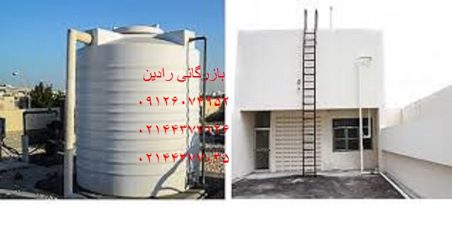 قیمت روز رنگ ساختمانی تمام پلاستیک خوب