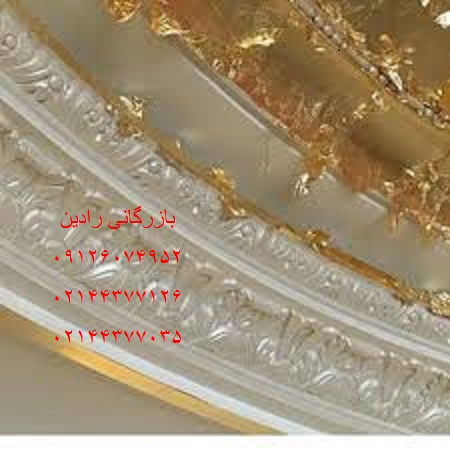 خرید اینترنتی نمونه رنگ روغن جوهر ارزان قیمت
